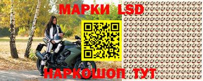 PSILOCYBIN Славгород