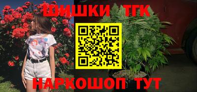 PSILOCYBIN Славгород