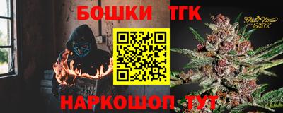 PSILOCYBIN Славгород
