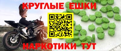 PSILOCYBIN Славгород