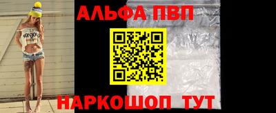 PSILOCYBIN Славгород