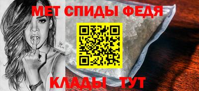 PSILOCYBIN Славгород