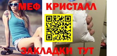 PSILOCYBIN Славгород