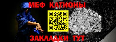 PSILOCYBIN Славгород